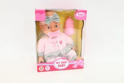 Obrázok produktu pre BAYER Bábika Bobo 30cm+príslušenstvo 93003AD 18309