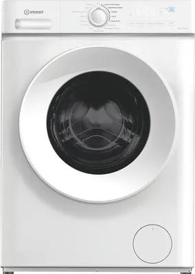 Produktbild von Indesit IMA 864 MY TIME IT, Frontlader, 8 kg, C, 74 dB, 1400 RPM, A