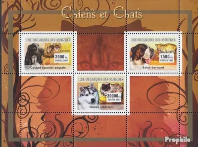 Produktbild von Briefmarken Guinea 2007 Mi 4689-4691 Kleinbogen (kompl. Ausgabe) postfrisch Hunde, Katzen
