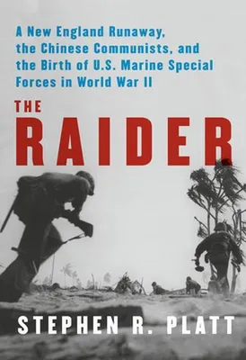 Obrázok produktu pre The Raider