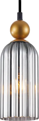Image de Lampe suspendue moderne noire et dorée abat-jour décoratif en verre fumé pour salon chambre 1xE27 40W NARISA Italux