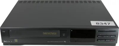 Zdjęcie produktu dla Sony SLV-212 | Magnetowid VHS
