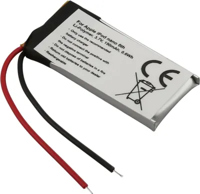 Immagine prodotto di Avizar, batteria Li-Polymer 150 mAh per Apple iPod nano 6th, grigio