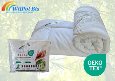 Produktbild von Antiallergische Bambusdecke, ganzjährig, 155 x 220, leicht, gesteppt