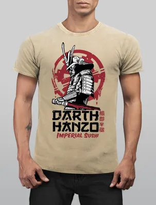 Produktbild von Herren Vintage Shirt Hattori Hanzo Parodie Darth Vader Movie Film Printshirt T-Shirt Aufdruck Used Neverless® natur L