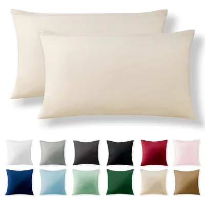 Produktbild von Set mit 2 Perkal-Kissenbezügen, 40 x 80 cm – 100 % Baumwolle mit Reißverschluss, superweicher Kissenbezug, beige, nur Kissenbezug