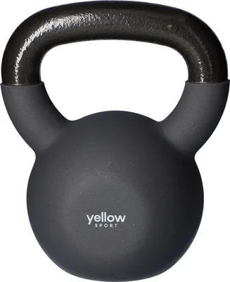 Obrázok produktu pre Kettlebell žltýKETTLEBELL – sivý, 16 kg