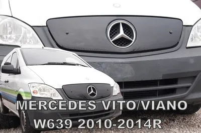 Zdjęcie produktu dla Zimowa osłona chłodnicy Mercedes Vito/Viano W639 2010-2014 (górna)