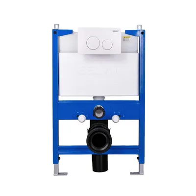 Produktbild von BELVIT Vorwandelement 75-82 cm für WC Trockenbau inkl. Spülkasten und Drückerplatte