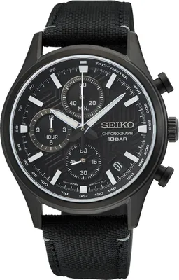 Produktbild von Seiko SSB421P1 Chronograph Herrenuhr 39mm 10ATM