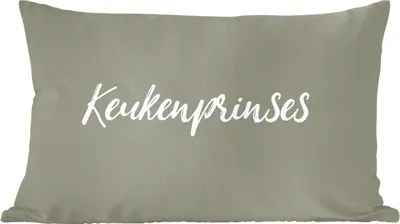 Produktbild von MuchoWow® Zierkissen Sofakissen Wohnzimmer Dekokissen 50x30 cm Zitate - Küchenprinzessinnen - Sprichwörter - Frauen - Wohnzimmerdekoration - Polster mit Photo
