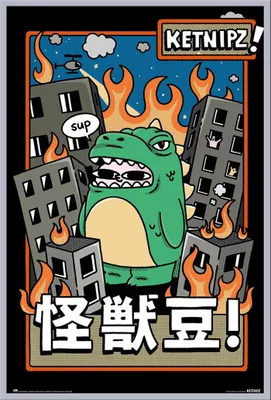 Image de Ketnipz - Affiche - Beanzilla + cadre interchangeable, Shinsuke® Maxi en plastique argenté, vitre en acrylique