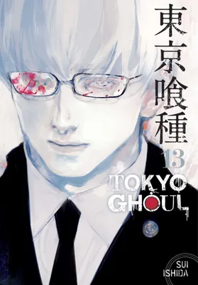 Produktbild von Tokyo Ghoul, Vol. 13