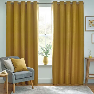 Verdunkelungsvorhang 2er-Set 229x137 cm Mustard Polyester
