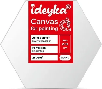 Immagine prodotto di Tela da pittura su telaio esagonale da 19 cm - Ideyka