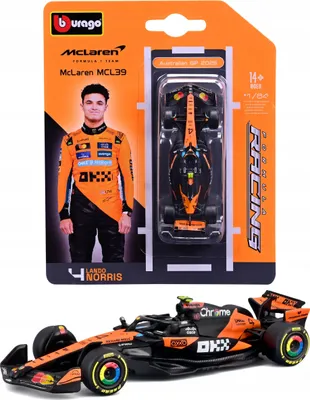 Obrázok produktu pre BBURAGO 58001N, 3 rok / roky, Viacfarebný