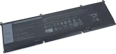 Obrázok produktu pre DLH DWXL4596-B080Y4 Náhradná batéria pre notebooky