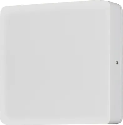 Produktbild von Cesena Wandleuchte weiss