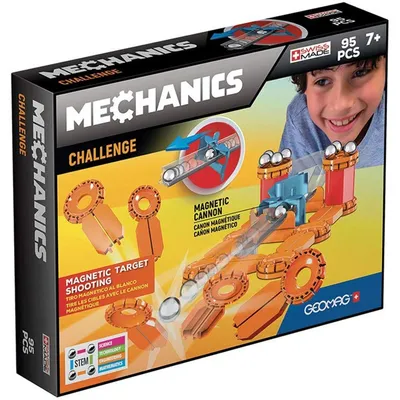 Zdjęcie produktu dla Giochi Preziosi GMH00, 5 lat(a), 515 g