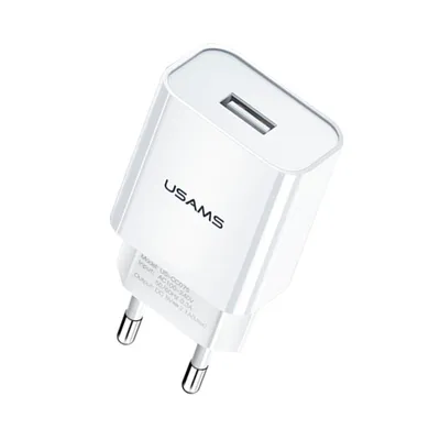 Obrázek produktu pro Usams Charger T18 1xUSB 2,1A Only Head