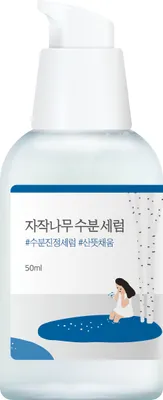 Obrázek produktu pro Round Lab Březová šťáva Hydratační sérum 50 ml