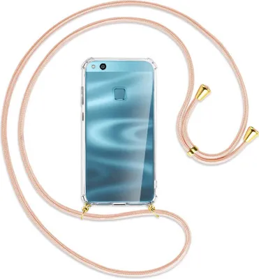 Produktbild von Handykette Backcover-Schutzhülle mit Band (Metall goldfarben) für Huawei P10 Lite - rose peach