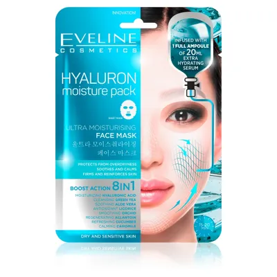 Productafbeelding van Eveline Cosmetics Maski Placowe – gezichtsmasker, hydraterend, kalmerend