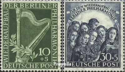 Produktbild von Briefmarken Berlin (West) 1950 Mi 72-73 (kompl.Ausg.)  gestempelt Philharmonie