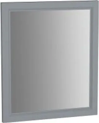 Produktbild von VITRA 62214 Flachspiegel Valarte 595 x 700 mm