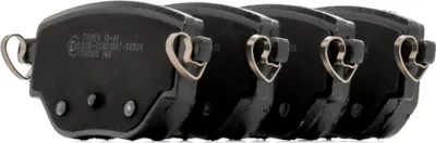 Produktbild von TOMEX brakes Bremsbeläge Satz Hinten Bremsklötze für OPEL Corsa F TX 19-91