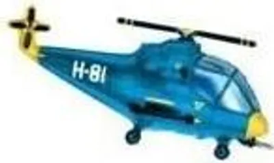 Produktbild von Folienballon Hubschrauber Blau 14"", 1 Stk.