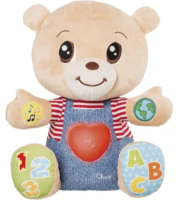 Image de Chicco 07947-00 Jouet éducatif