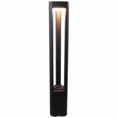 Produktbild von Heitronic 35829 MARYLAND LED floor standing light 9 W Anthracite