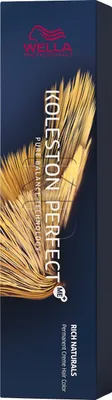 Produktbild von Wella Professionals KOLESTON PERFECT – 7/36 Mittelblond Gold‑Violett (60ml)