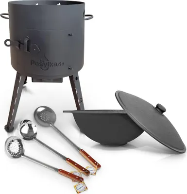 Produktbild von Utschak Uchag Feuerofen Ø 40 cm 2 mm Stahl mit Usbekische Kazan 12 L Казан Учаг