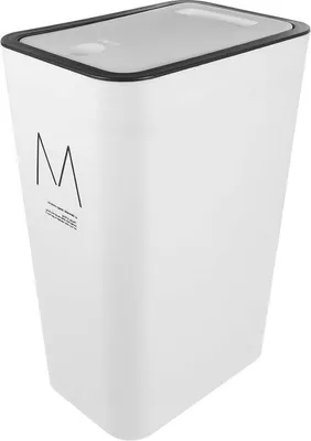 Image de Poubelle en plastique avec couvercle - 10 litres - Modèle surélevé peu encombrant - Poubelle rectangulaire pour la salle de bains et la cuisine - blanche