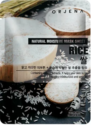 Obrázek produktu pro ORJENA Natural Moisture Rice Mask Sheet, 23 ml - Rozjasňující rýžová maska 23 ml