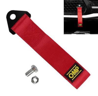 Immagine prodotto di Cavo di traino rosso, 26 cm, in nylon, con una capacità di traino di 2 tonnellate