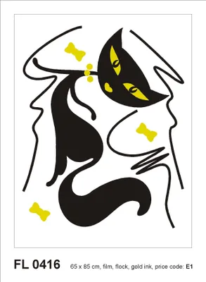 Immagine prodotto di Sanders & Sanders adesivo da parete gatto nero 85 x 65 cm