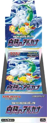 Obrázek produktu pro Pokemon Incandescent Arcana Booster Box Korean