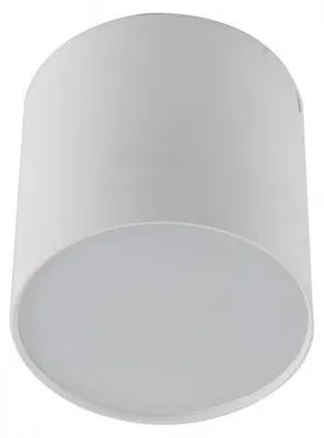 Zdjęcie produktu dla Nasufitowa lampa Mateo AZ1455 LED 7W 3000K downlight biała
