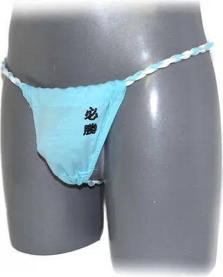 Produktbild von Japanese Sumo Strings For Men