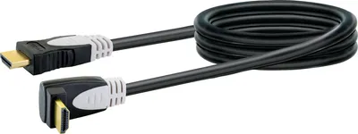 Produktbild von Schwaiger 1.5m HDMI m/m, 1,5 m, HDMI Typ A (Standard), HDMI Typ A (Standard), 4096 x 2160 Pixel, 3D, Schwarz
