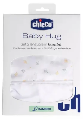 Productafbeelding van Baby Hug G/D bamboe lakentje, motief: foliage