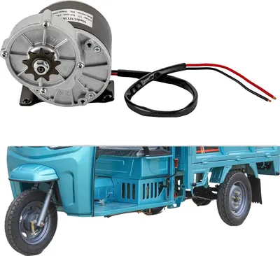 Produktbild von Elektrofahrradmotor, 12V, 250W Ausgang, 12V, 0