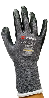 Immagine prodotto di Guanti da lavoro Wurth, taglia 9, in nitrile, confezione da 12 paia, codice prodotto: 0899411019