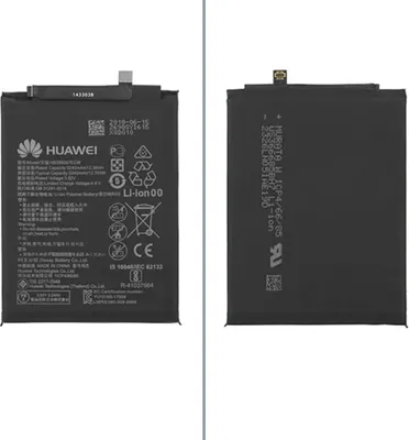 Produktbild von Huawei HB356687ECW Akku P Smart Plus/ Mate10 Lite/ P30 Lite (24022872)