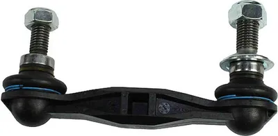 Produktbild von METZGER Koppelstange Stabilisator für BMW 5 Limousine (F10) Hinten Links Hinten Rechts 53058639