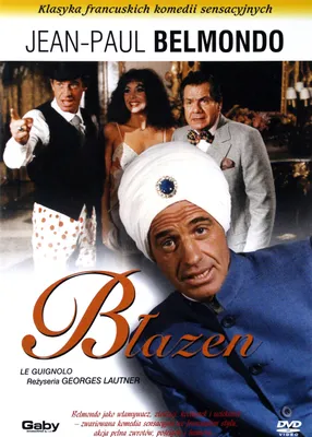Produktbild von Der Puppenspieler (nur Originalversion) [DVD]