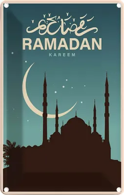 Produktbild von vianmo Blechschild 18x12 cm Ramadan Kareem Geburtstag Feiern Party